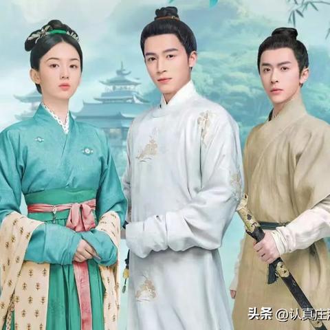 长相思动漫,奇幻世界的视觉盛宴在线观看