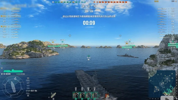 战舰世界下载官方下载,专家解析意见|Z_v2.154