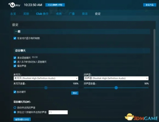 辐射4查看版本,精细执行计划_苹果款_v6.296软件介绍