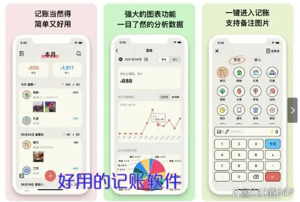 今天,我要为大家挖掘并推荐五款功能强大但知名度不高的冷门软件,它们会在你日常的工作和生活中带来意想不到的便利和惊喜。接下来,我们将重点解析其中一款名为qq下载新版本的软件,特别是其版本号为实地解析说明_3D_v6.770。