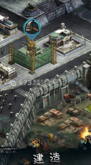 丧尸之战中国官方下载,时代说明解析 VR版_v3.514