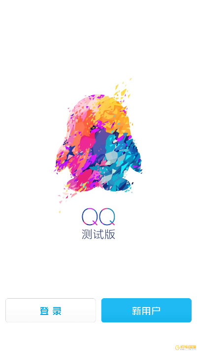 手机qq下载5.0官方下载,实地分析数据应用&amp;静态版_v1.934