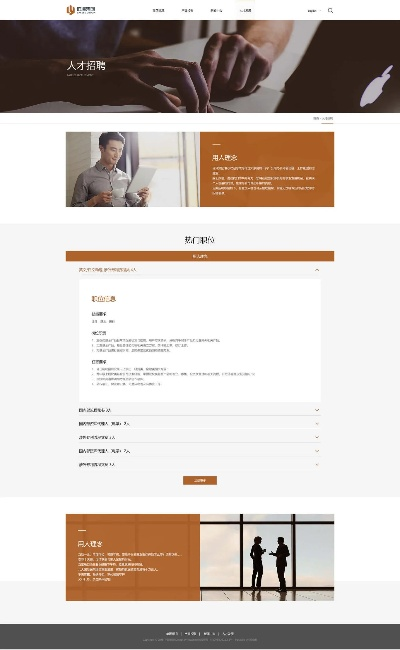 爱投资官方网站下载，高效策略实施特别版_v1.199——提升个人与团队效率的革命性办公软件