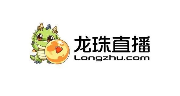 2025年12月 第517页