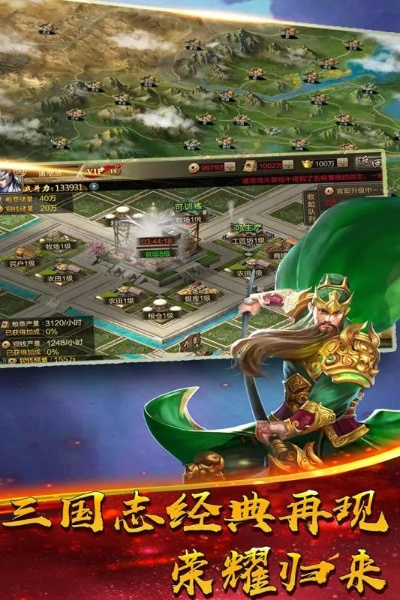 鸟集鳞萃 第2页