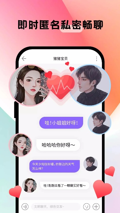 衣不完采 第2页