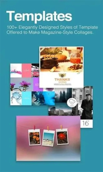 开张圣听 第2页