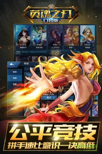 美轮美奂 第2页