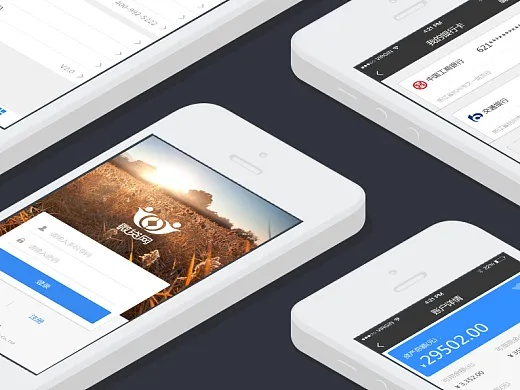 张牙舞爪 第2页