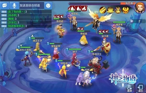 神之物语手游同温州移动官方下载,精细化执行计划_复古版_v1.887