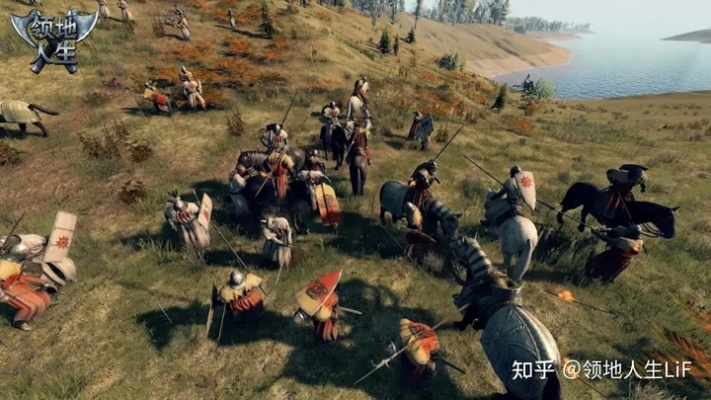 伤弓之鸟 第2页