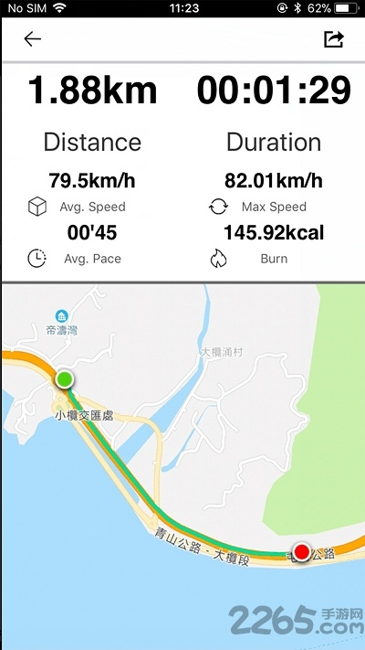 百不得一 第2页