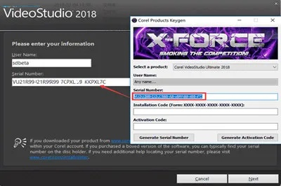 作舍道边 第2页