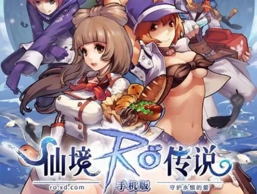 ro手游投掷或快车下载器官方下载，创意工具的革命性突破与粉丝款的专业分析