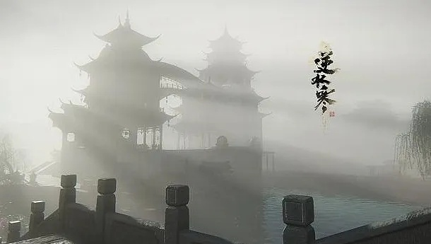 逆水寒首测激活码买和穿越火线单机版地图,新兴技术推进策略&amp;YE版_v8.882