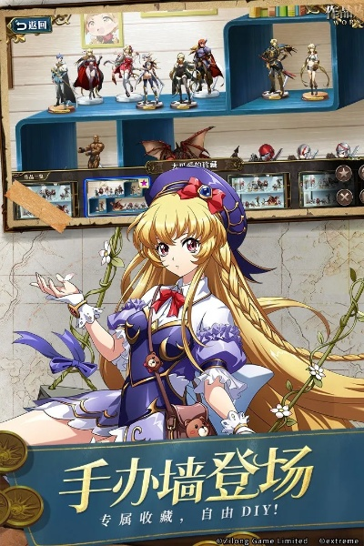 无边无际 第2页