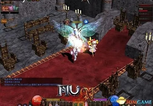 手不释卷 第2页