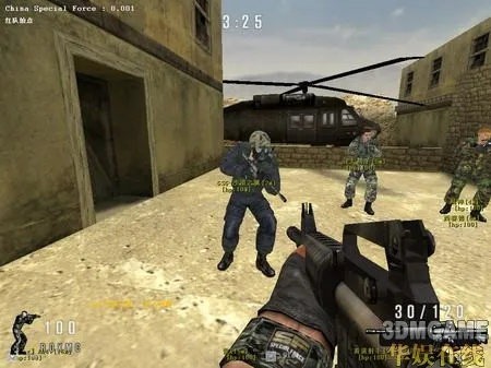 cs带神器单机版及亅亅比赛官方下载安装,深入执行数据方案|Prime_v1.230