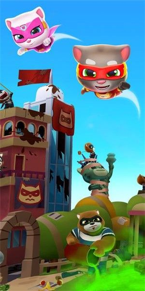 威风凛凛 第2页