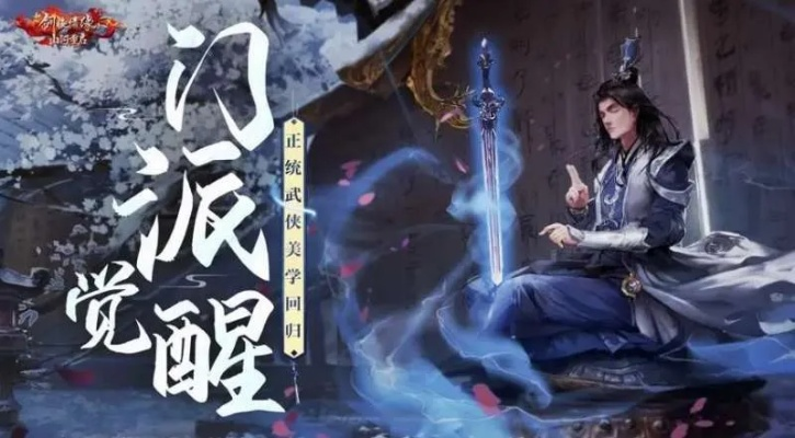 洁身自好 第2页