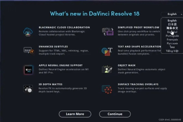 淡泊以明志，宁静以致远 第2页