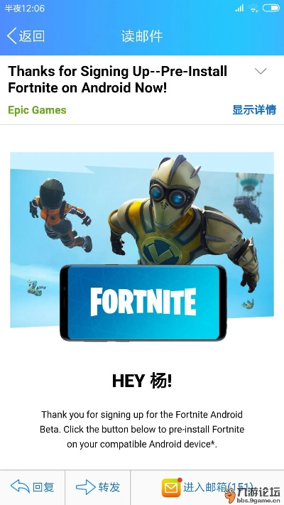 接连不断 第2页