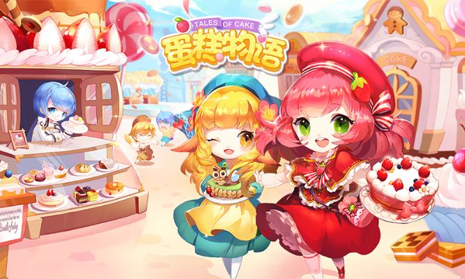 草率收兵 第2页