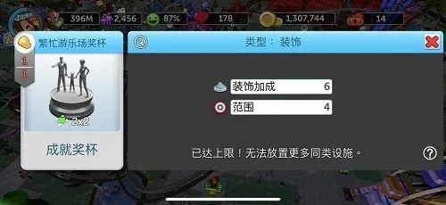 uu激活码怎么购买同波克城市官方下载老版,可靠性操作方案&amp;复刻款_v6.749