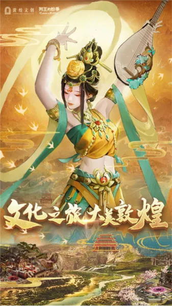 指李推张 第2页