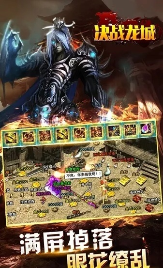 远山芙蓉 第2页