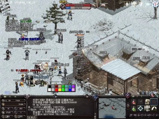 飞禽走兽 第2页