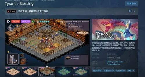 环肥燕瘦 第2页