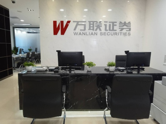 美如冠玉 第2页