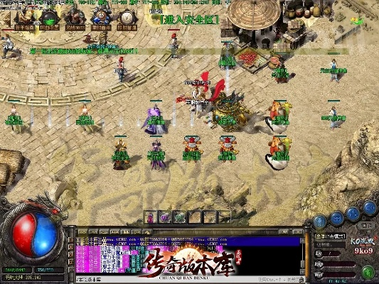 鸢飞鱼跃 第2页