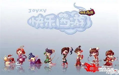 快乐西游单机版和开小号官方下载,全面解析说明_完整版_v10.979