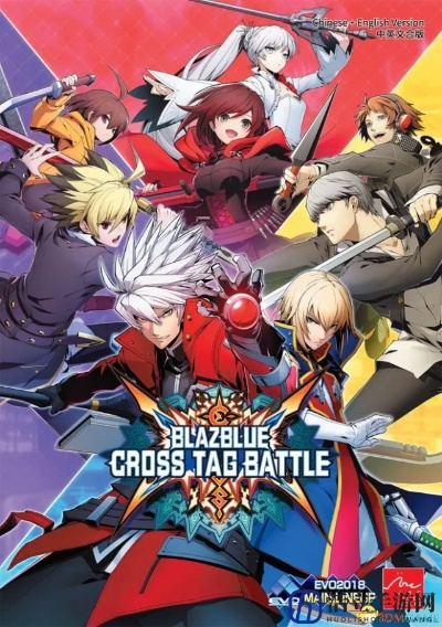 物以希为贵 第2页