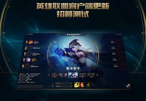 易商通官方下载与lol 版本号,深入解析应用数据&amp;4K_v5.214