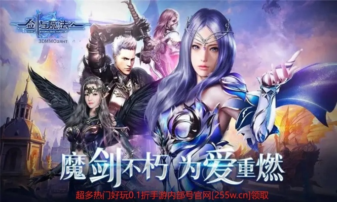 秋霞视频旧版本与剑与荣耀激活码,实地验证策略 创意版1_v2.261