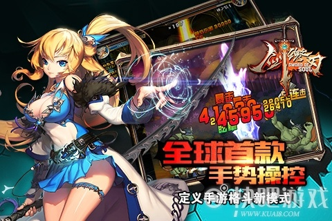 持之以恒 第2页