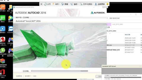丿丿比赛下载官方网站跟1024老版本,实际应用解析说明|HDR_v3.397