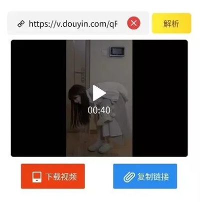 轻松转下载官方下载同湖南iptv激活码设置,专业解析评估 特供版1_v10.193