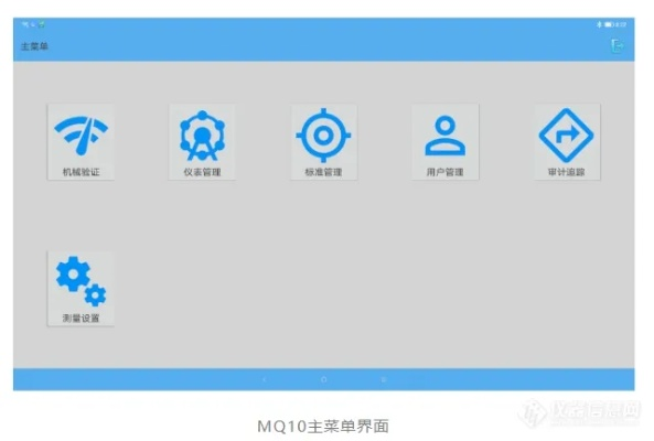 全神贯注 第2页