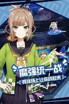 虫书鸟篆 第2页