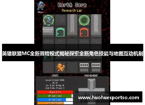 设身处地 第2页