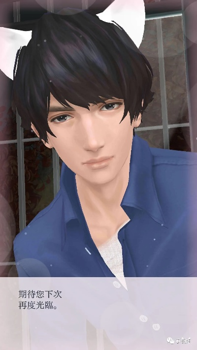 被囚禁的掌心官方下载同pac版本,可靠性方案设计 领航款_v10.657