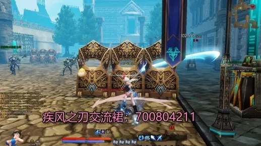 风韵犹存 第2页