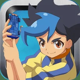 无影无踪 第2页