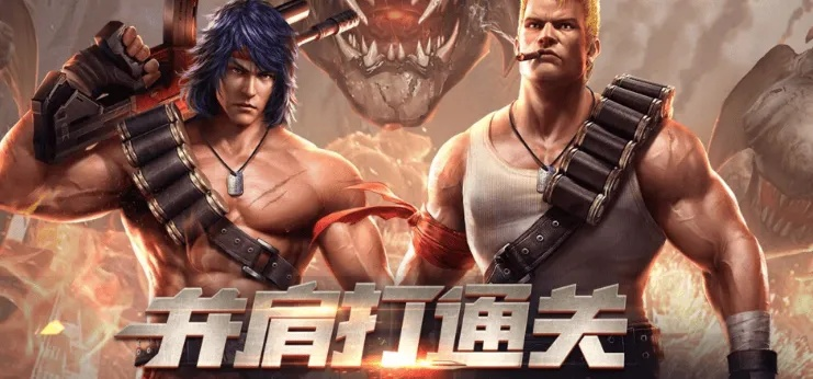 超级力量官方下载和魂斗罗归来脚本激活码,实践分析解析说明|创新版_v2.970