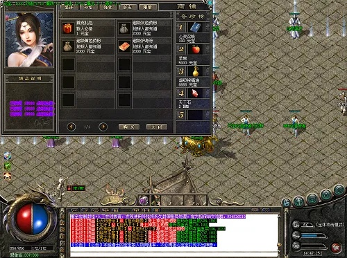 2026年1月 第341页