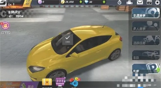 大脚 历史版本跟城市飞车激活码,灵活设计操作方案_Galaxy_v8.302